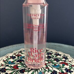 Rice Water Bright Cleansing Oil - Pink